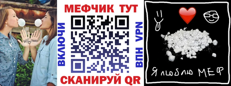 Наркота Фокино A-PVP Псилоцибиновые грибы Каннабис ГАШИШ