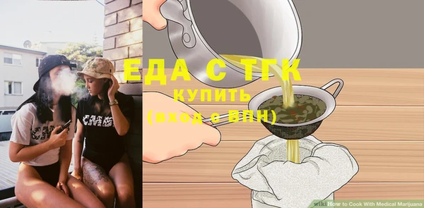 кокаин перу Семикаракорск