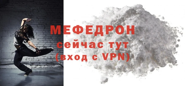 кокаин колумбия Семёнов