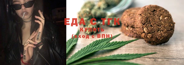 apvp Аркадак