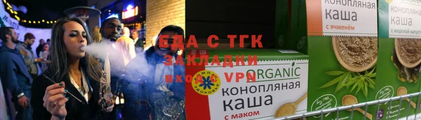 apvp Аркадак