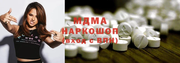 кокаин колумбия Семёнов