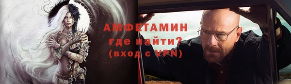 apvp Аркадак