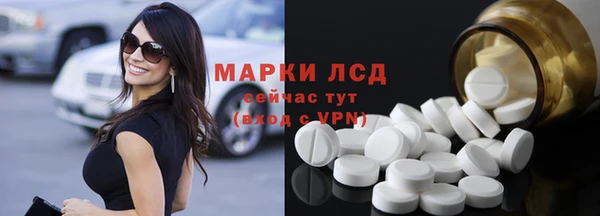 apvp Аркадак