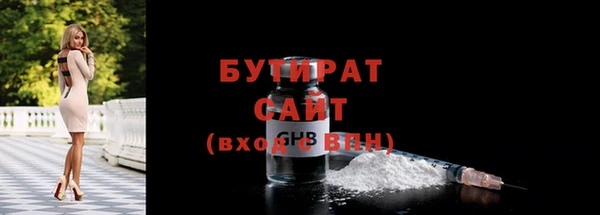 apvp Аркадак