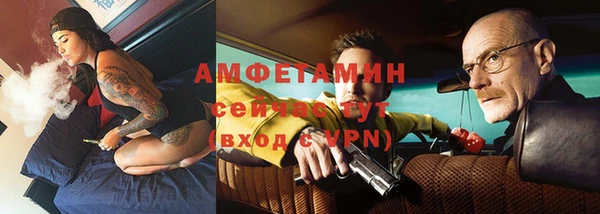 кокаин перу Семикаракорск