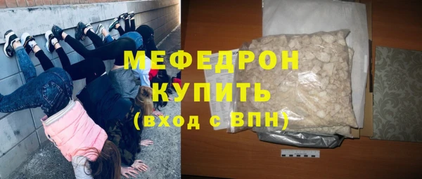 гашик Семилуки