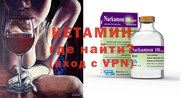 гашик Семилуки